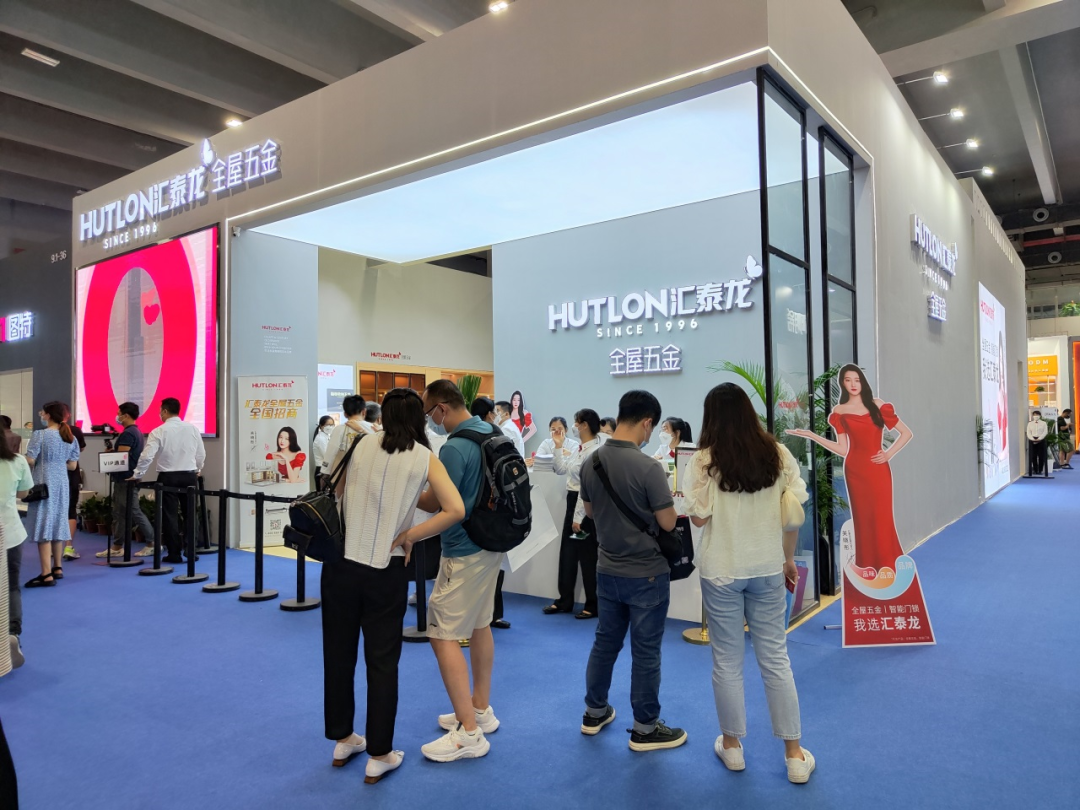 直擊雙展丨匯泰龍全屋五金完整首秀，沉浸式展館，實力吸睛