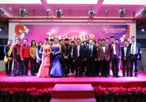 跨年 ，匯泰龍人這么過！ ——匯泰龍2015年元旦晚會圓滿落幕