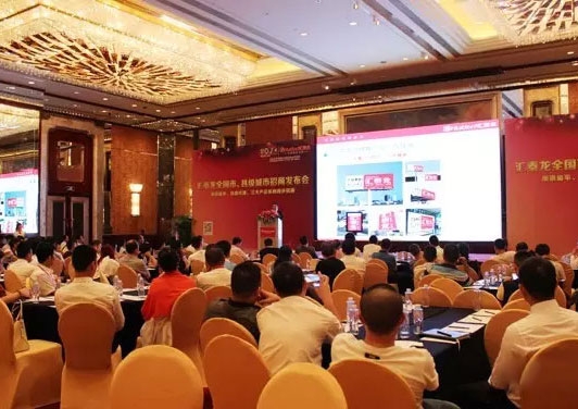 還在建博會尋找商機嗎？他們早就搶先一步和匯泰龍簽約了！