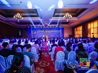 主流媒體權(quán)威發(fā)布，匯泰龍獲“家居安全鎖具示范品牌”榮譽(yù)稱號(hào)！