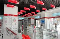 熱烈祝賀匯泰龍五金衛浴惠州惠城店、東莞常平店隆重開業