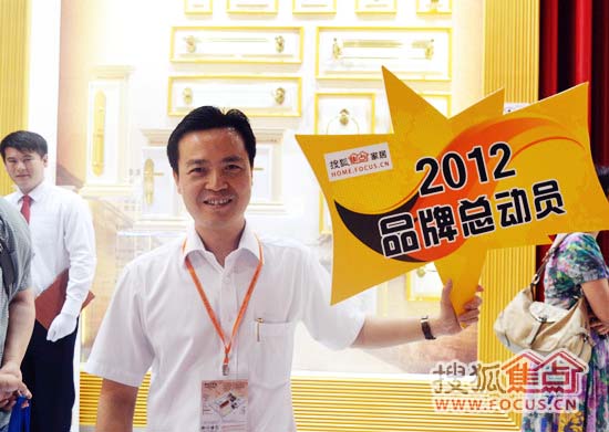 匯泰龍五金董事長(zhǎng) 陳鴻填