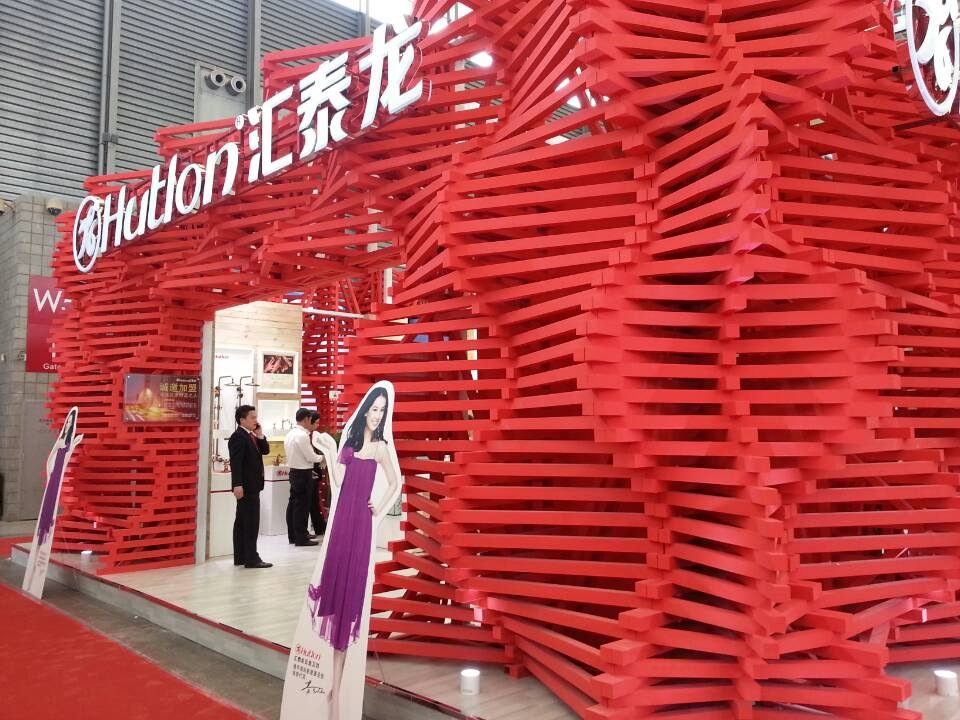 2013上海廚衛展 匯泰龍“龍?映輝”主題展