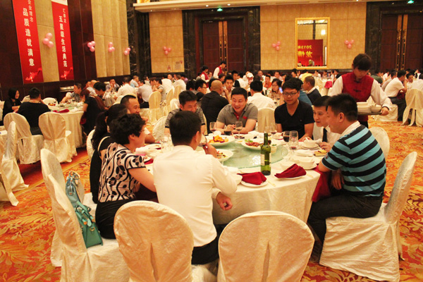 2013匯泰龍經銷商年會系列活動——龍情相約酒會
