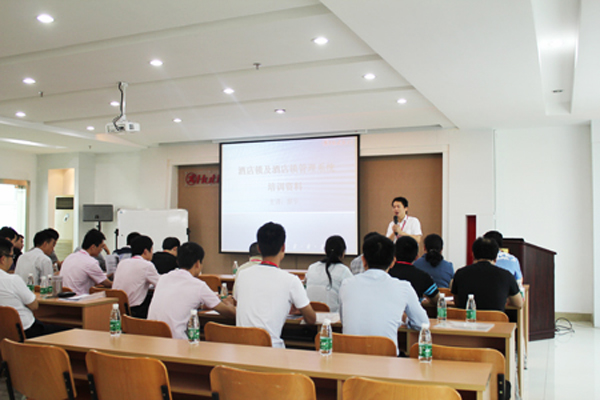 匯泰龍2013年酒店鎖第一批經銷商培訓正在舉行