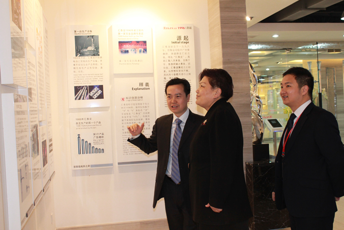 劉延寧女士、五金聯盟一行赴匯泰龍公司調研