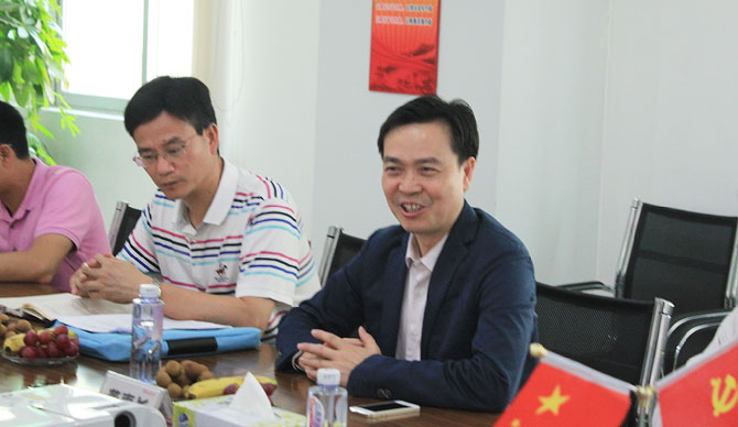 開展黨的群眾路線教育實(shí)踐活動會議現(xiàn)場