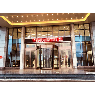 �~���D(zhu��n)�Tϵ��