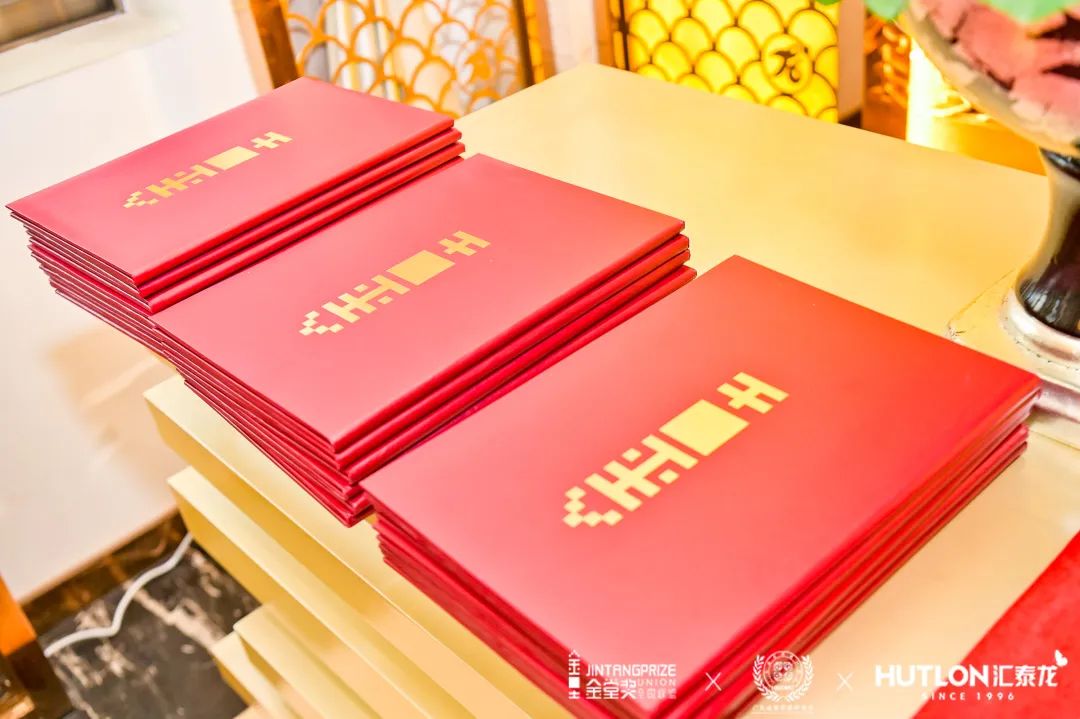 1675308494237215.jpeg 27.jpeg