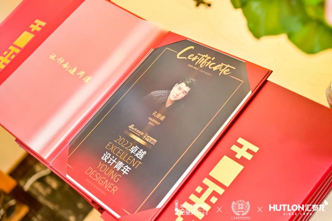 1675308497331055.jpeg 28.jpeg