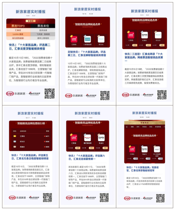 1675310232307920.png 微信截圖_20230202115311.png