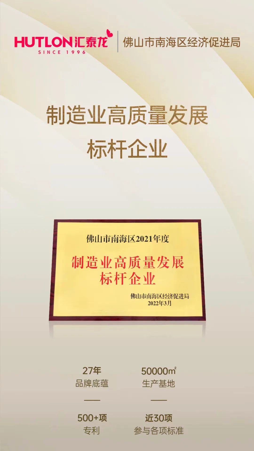 1675327194794299.jpeg 640.jpeg