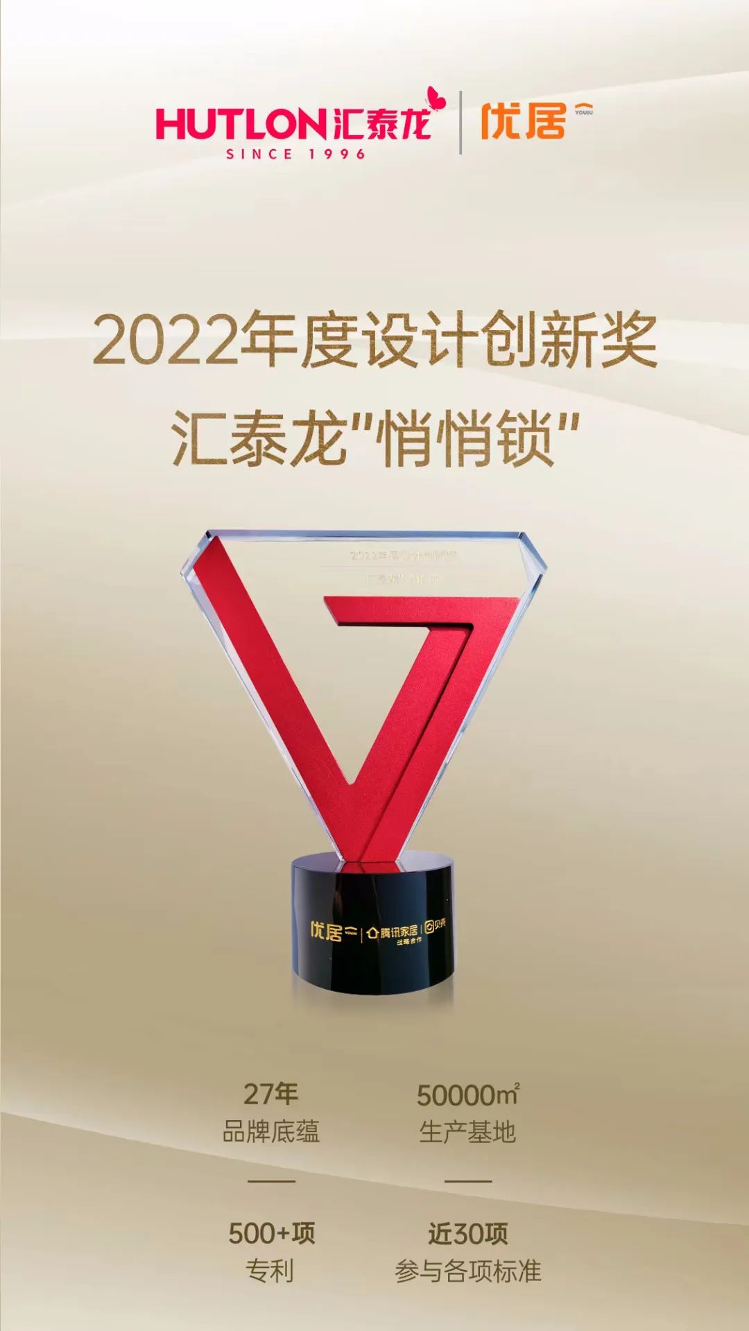 1675327577486011.jpeg 17.jpeg