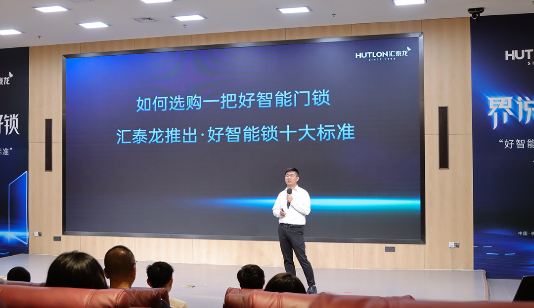 1678328301767067.png 匯泰龍發布