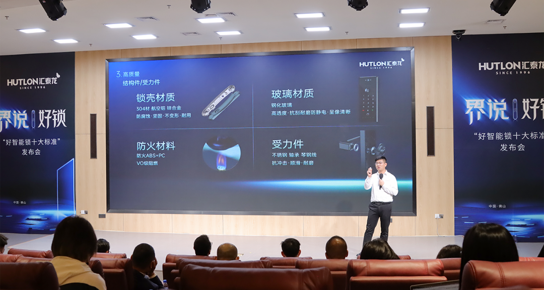 1678328471618761.png 匯泰龍發布