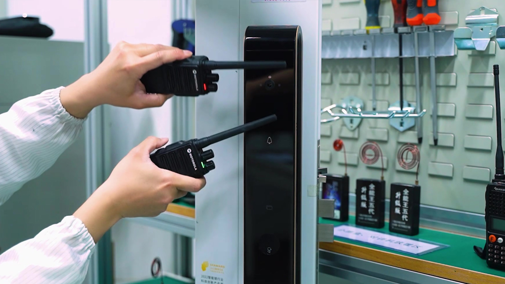 1678704688982775.jpg 對講機.jpg