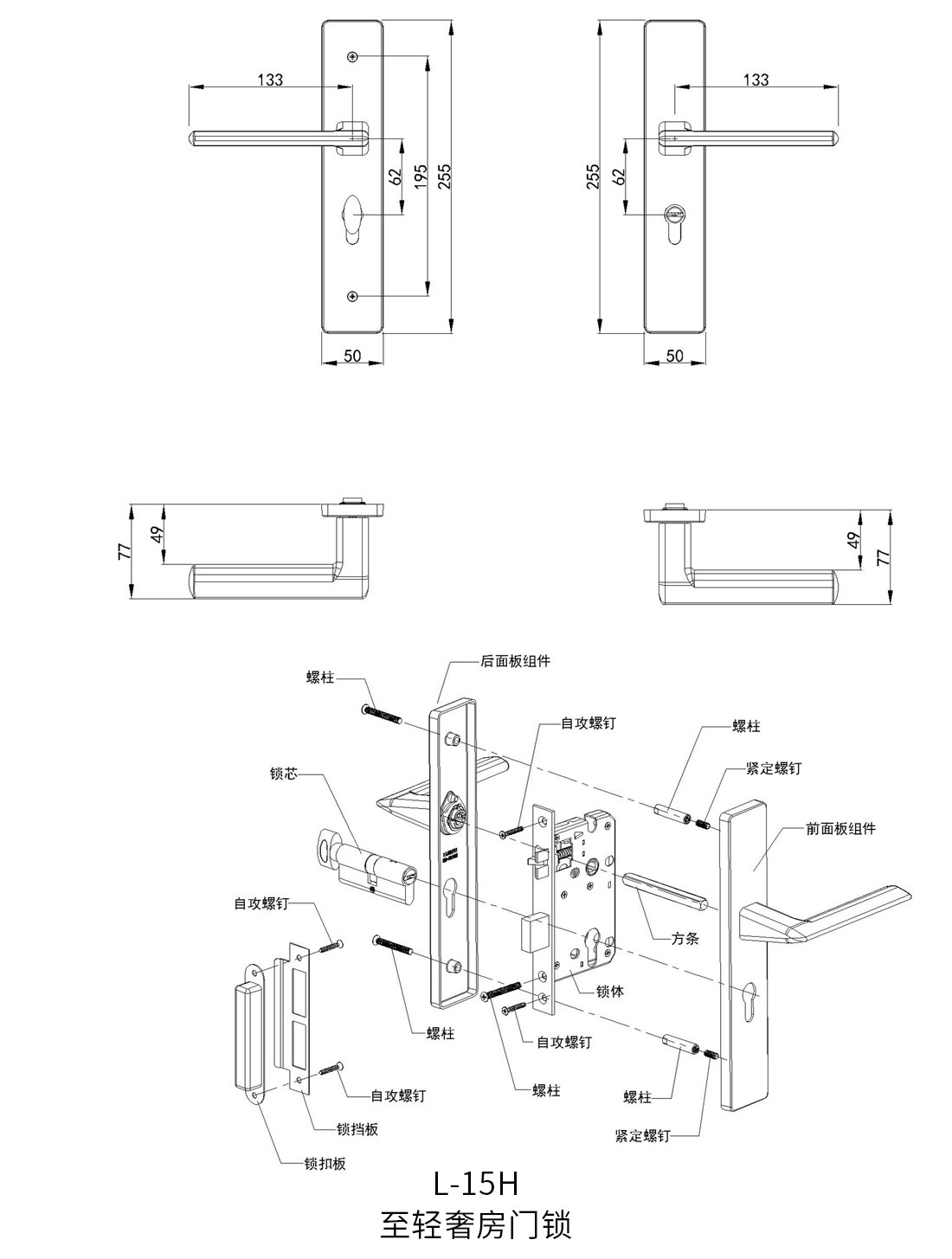 1702522544316843.jpg l-15.jpg