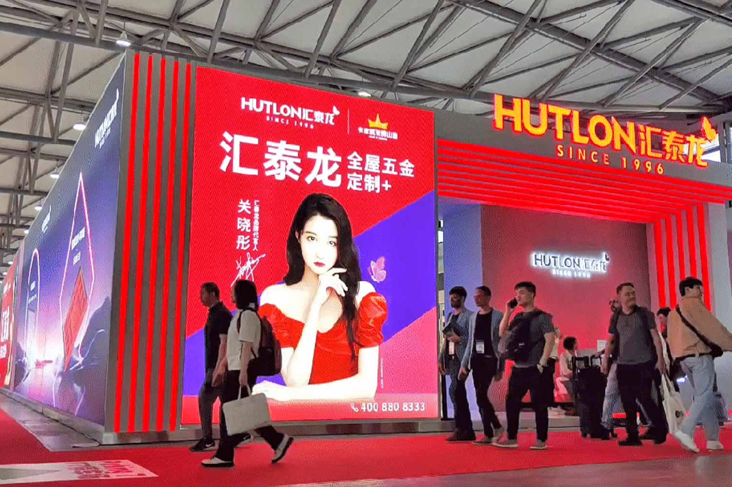 上海廚衛展丨匯泰龍引領潮流，火爆全場，360°美好生活觸手可及！